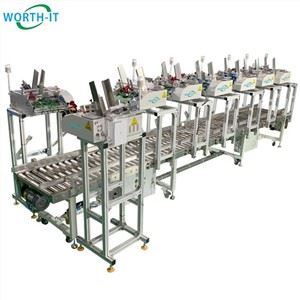 Alimentator multiplu complet automatizat